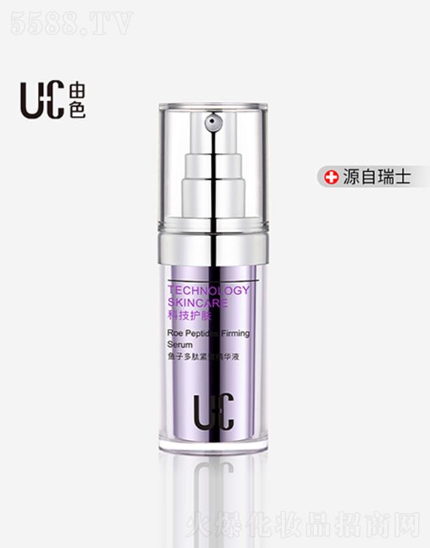 ɫV|Ƽ޹˾ɫ~(y)Ӷľo¾AҺ 30ml