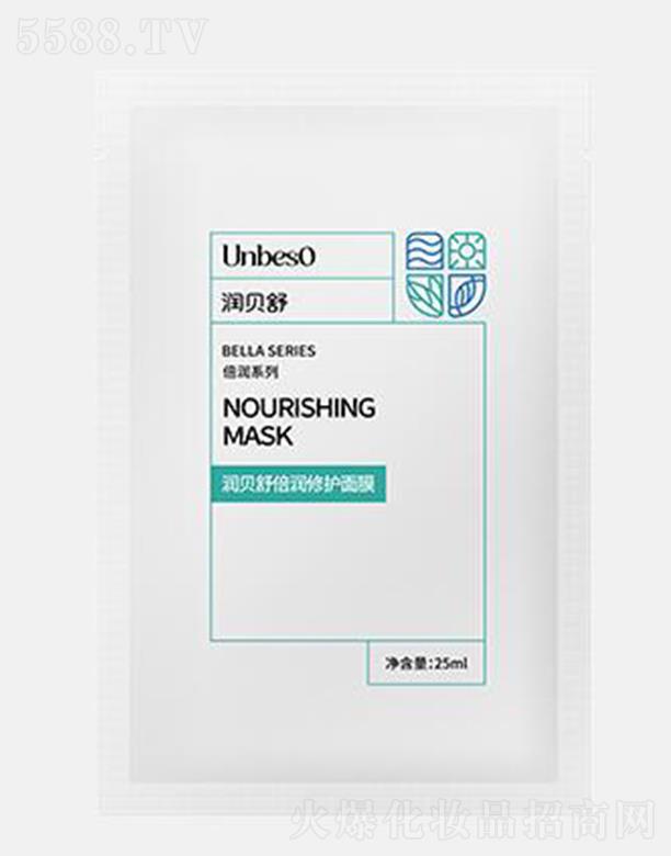 ϺI(lng)wƼ޹˾ؐ汶oĤ 25ml