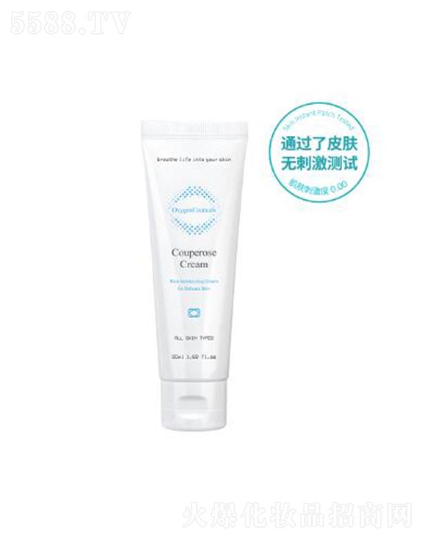 ϺQ޹˾ɽz澏o˪ 50ml