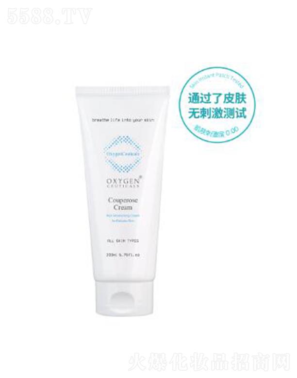 ϺQ޹˾ɽz澏o˪ 200ml