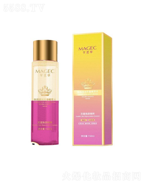 V|ힻyƷ޹˾MAGEC͸(rn)pؾˮ