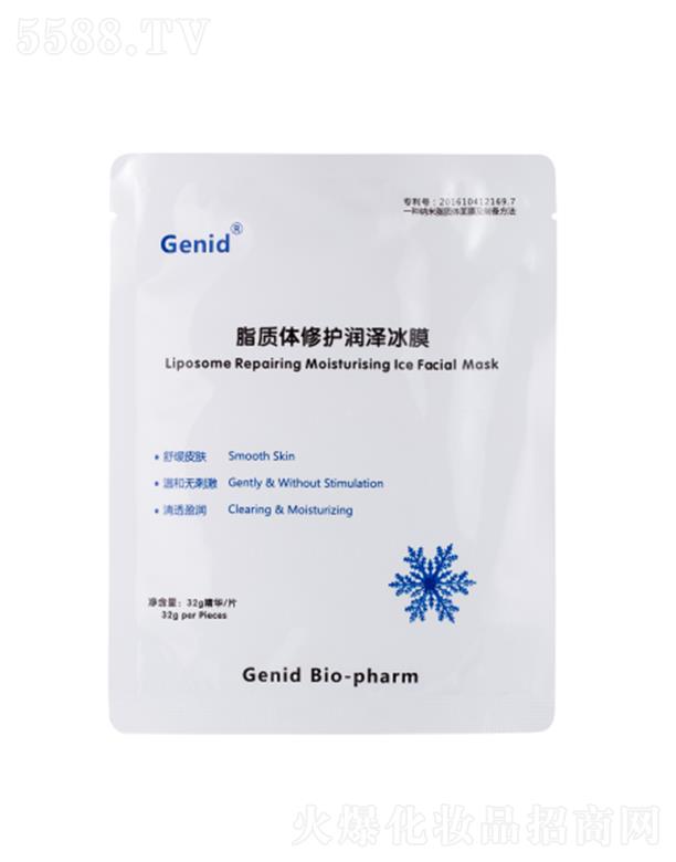 Fݾˎ޹˾Genid֬|(zh)woɱĤ