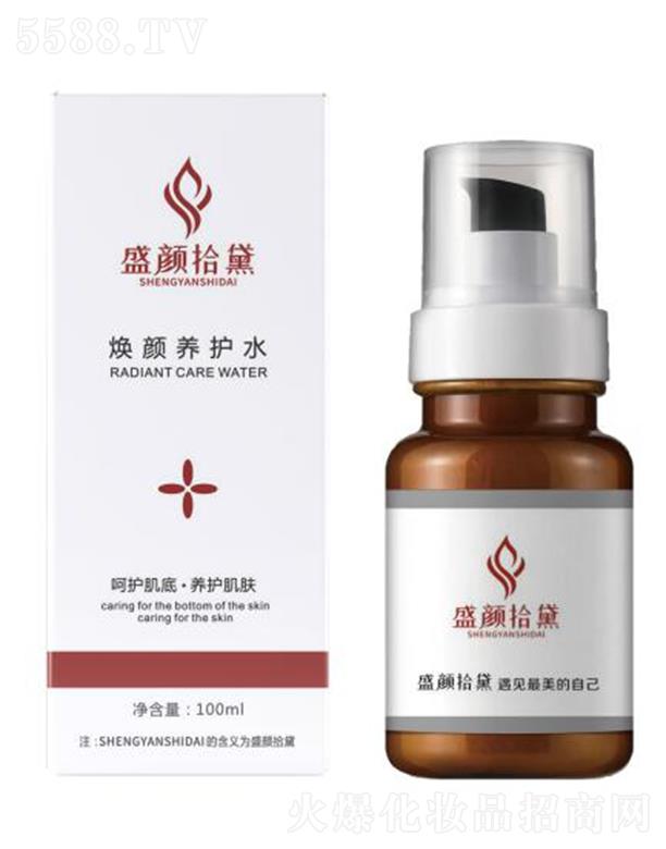 ʢʰ޹˾ʢʰ쟨B(yng)oˮ 100ml