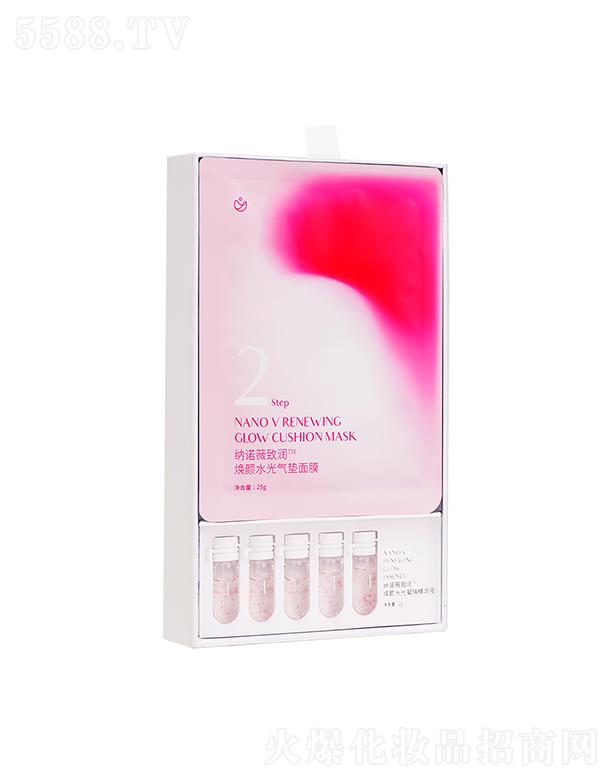 ˎЇ(gu)޹˾NANOVˮ|׽MĤ