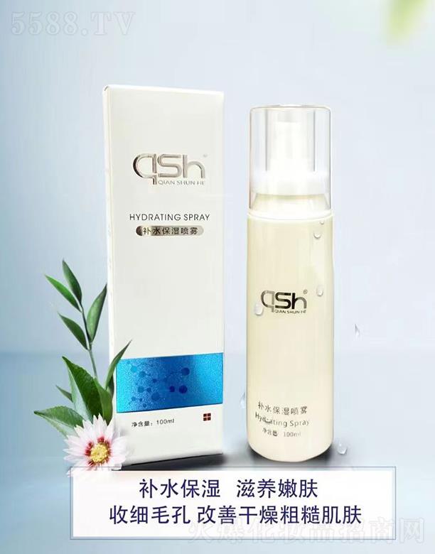 uʢt(y)ˎƼ޹˾QSHa(b)ˮF 100ml