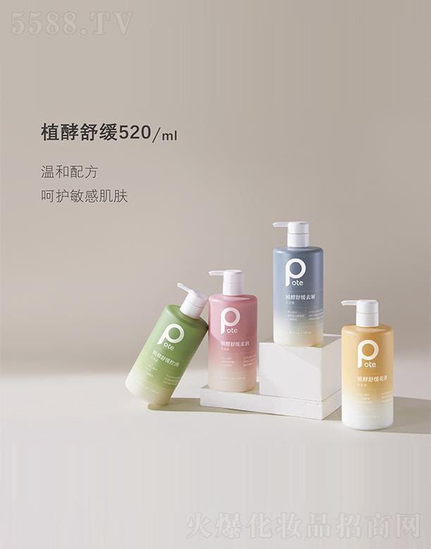 ɽLd(sh)I(y)޹˾ؾֲ澏 520ml