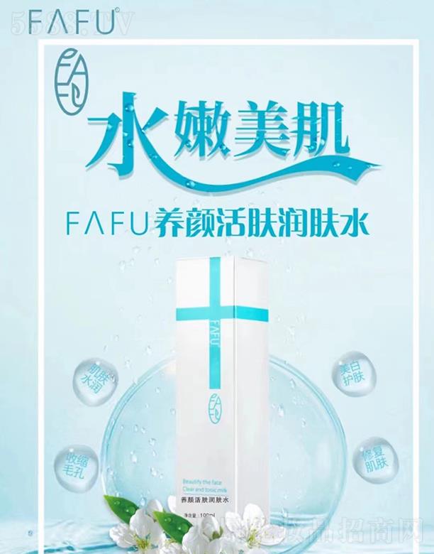 Vʢ֮Q޹˾FFUB(yng)wwˮ