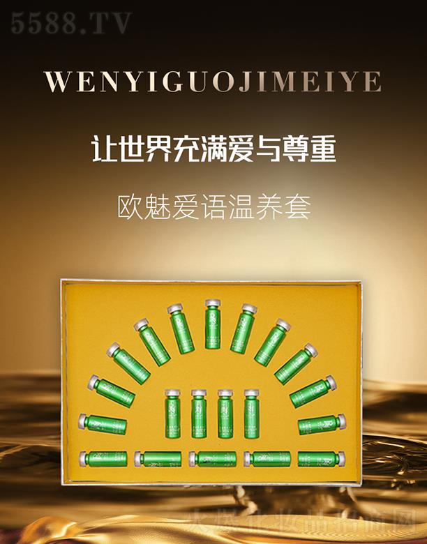 (gu)HyƷVݣ޹˾WȐZB(yng)