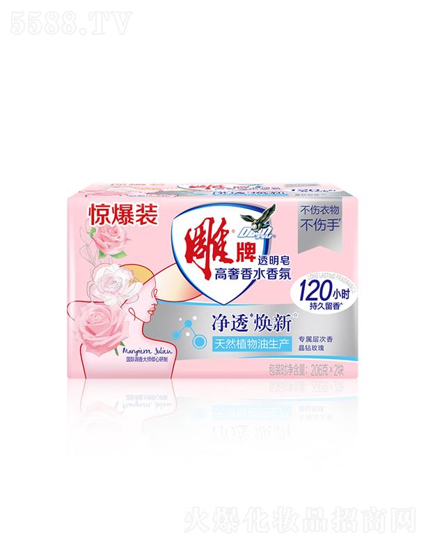 �{��(��i)˹���F(tu��n)���޹�˾�����Ƹ�����ˮ���͸����