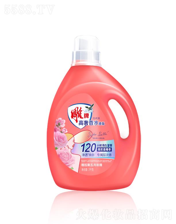 �{��(��i)˹���F(tu��n)���޹�˾�����Ƹ�����ˮ���ϴ��Һ