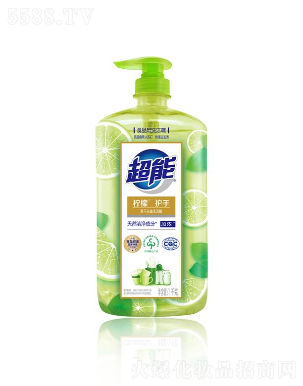 �{��˹���F(tu��n)���޹�˾�������x��ȥ��ϴ�����������o(h��)�֣�