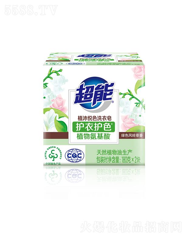 �{��(��i)˹���F(tu��n)���޹�˾������ֲ�吂ɫϴ����