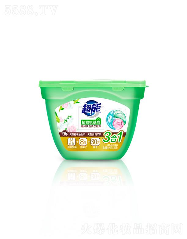 �{��˹���F���޹�˾������ֲ�吂ɫϴ������