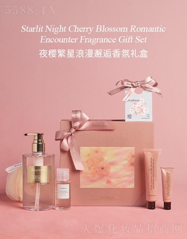 �����ʣ����ڣ����I(y��)���F(tu��n)���޹�˾�����ذ���ҹ�ѷ�������������նY��