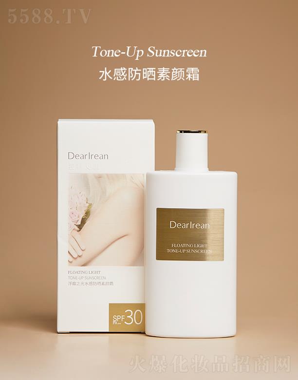 �����ʣ����ڣ����I(y��)���F���޹�˾�����ذ���ˮ�з������˪