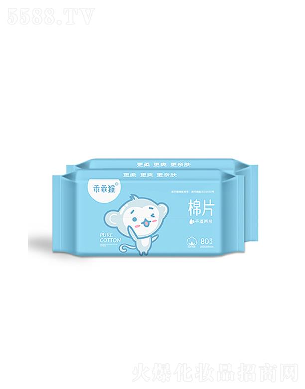 �����ջ�(����)����؟�ι�˾���ԹԺ���Ƭ�{ɫ80��