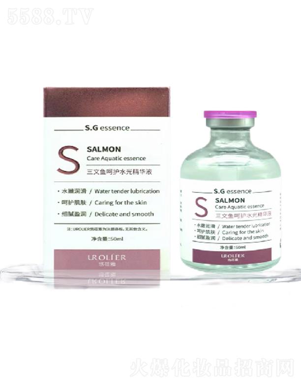 �V�ݽ�̩�t(y��)ˎ���޹�˾�������~(y��)���o(h��)ˮ�⾫�AҺ