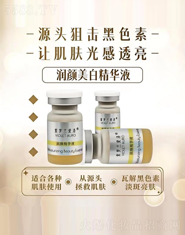 �V�ݽ�̩�t(y��)ˎ���޹�˾�����_�m��(��i)�坙(r��n)��AҺ