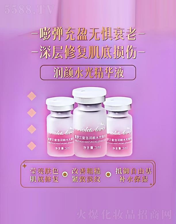 �V�ݽ�̩�t(y��)ˎ���޹�˾�����_�m��(��i)�坙(r��n)�ˮ�⾫�AҺ