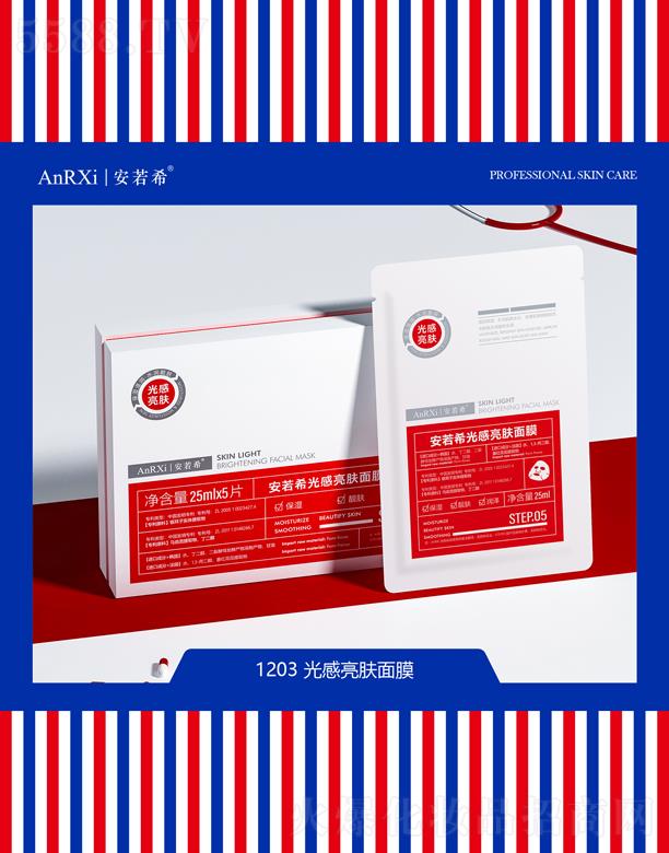 �V�ݰ���ϣ�t(y��)ˎ�Ƽ����޹�˾������ϣ������w��Ĥ