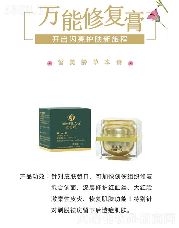 ����g����Ƽ��������޹�˾������g�ݱ���