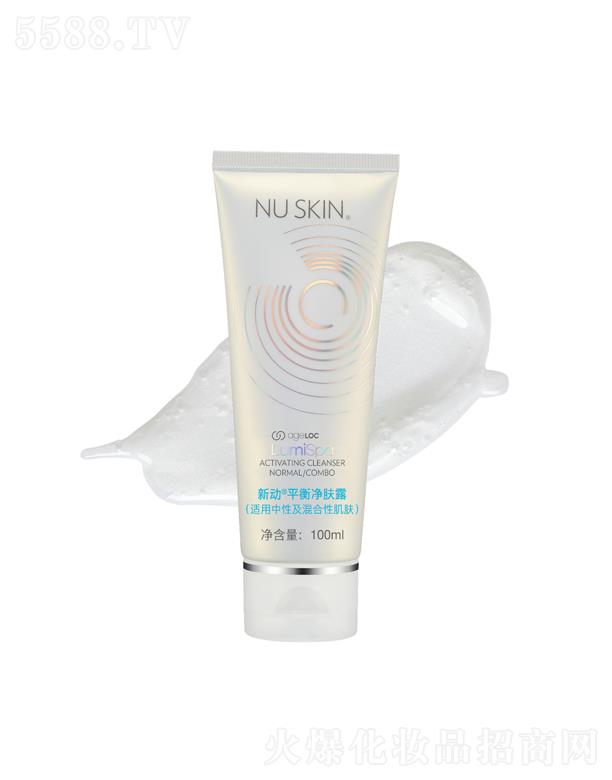 ���£��Ї������ñ���Ʒ���޹�˾����ƽ����w¶���m�����Լ�����Լ��w��