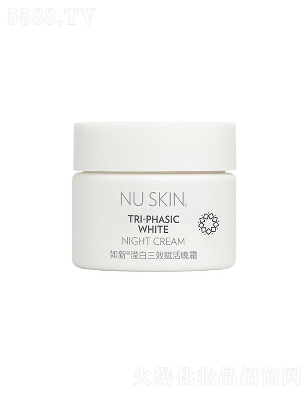 ���£��Ї������ñ���Ʒ���޹�˾�����]����Ч�x����˪