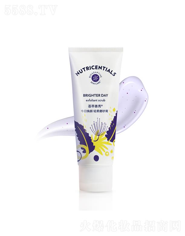 ���£��Ї�(gu��)�����ñ���Ʒ���޹�˾���C��������՟���p��ĥɰ��