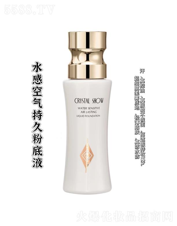 �V��ˮ��֮�C���yƷ���޹�˾��ˮ��֮�Cˮ�п՚�־÷۵�Һ