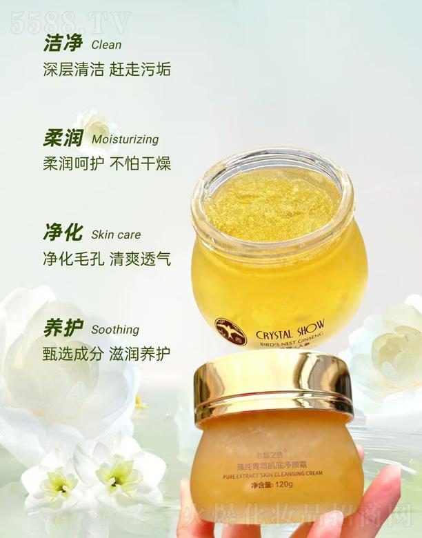 �V��ˮ��֮�C���yƷ���޹�˾��ˮ��֮�C�鼃ݼ�ͼ��׃��˪