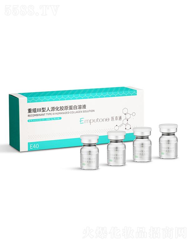 ��ӳ���B�T������Ƽ����޹�˾���t(y��)��ͨ�ؽM������Դ���zԭ������ҺE40