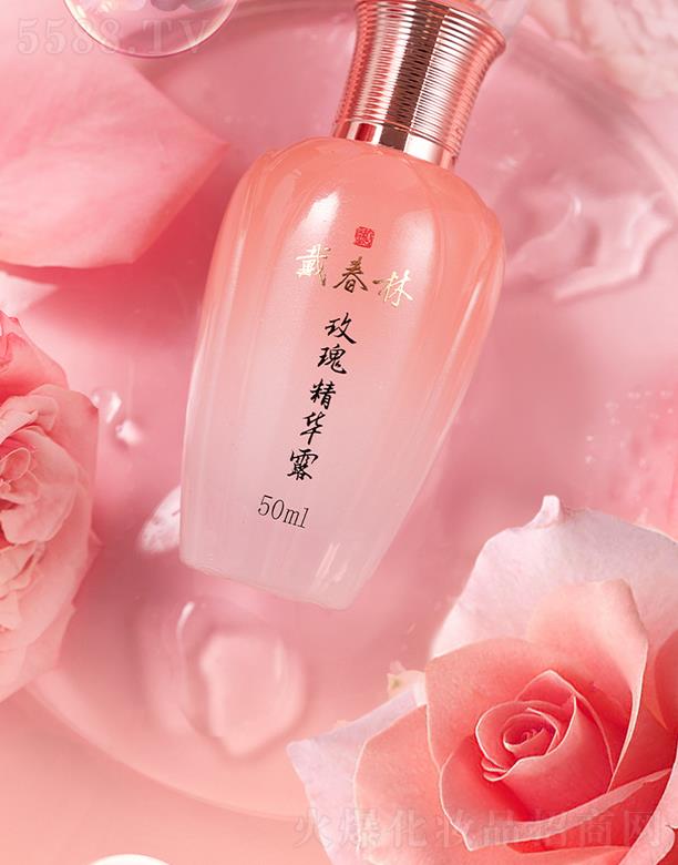 �P�ݴ����ֻ��yƷ���޹�˾��������õ�徫�A¶