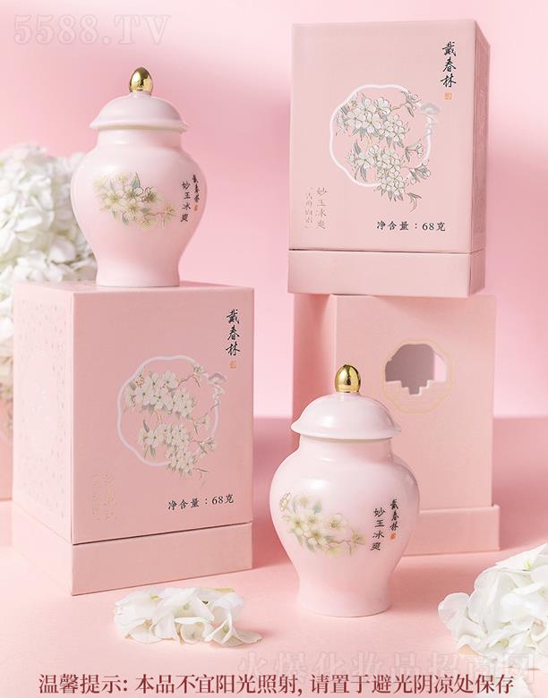 �P(y��ng)�ݴ����ֻ��yƷ���޹�˾�������������ˬ