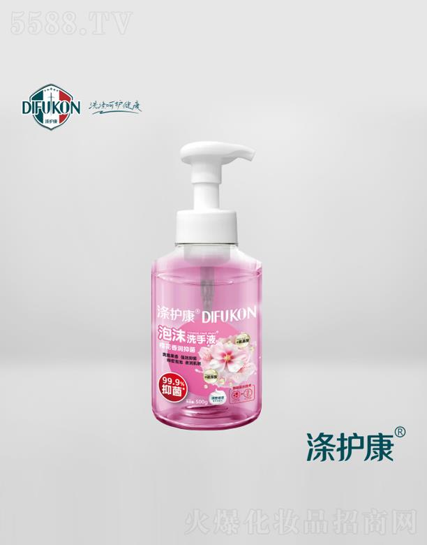 ��˹���ȣ��V�|������Ƽ����޹�˾�����o(h��)����ĭϴ��Һ500g���ѻ��㝙(r��n)�־���