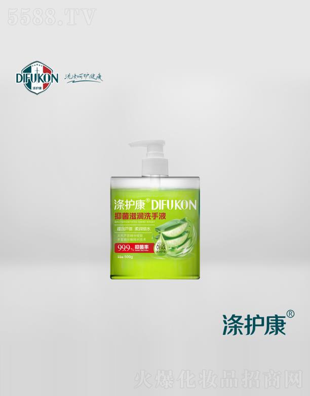 ��˹���ȣ��V�|������Ƽ����޹�˾�����o(h��)���J�C�־��̝�ϴ��Һ500g