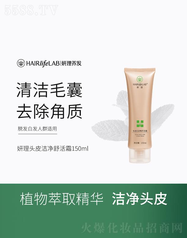 �V���������Q(m��o)�����޹�˾�������^Ƥ�������˪