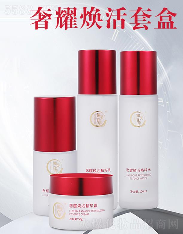 ɽ�|���`����ˎ�Ƽ����޹�˾�����`�ٲ���ҫ�����׺�