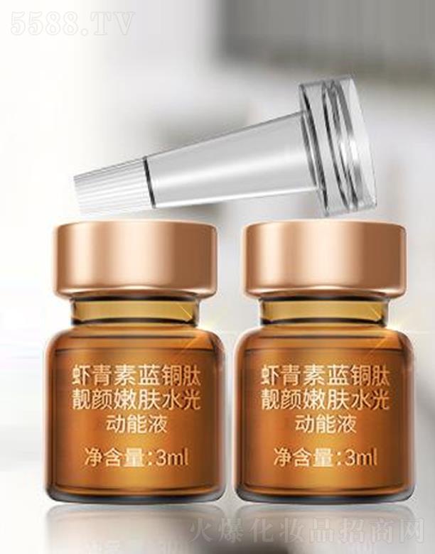 �����һ��ˎ�I(y��)���޹�˾�������r�����{(l��n)�~���n����wˮ�����Һ