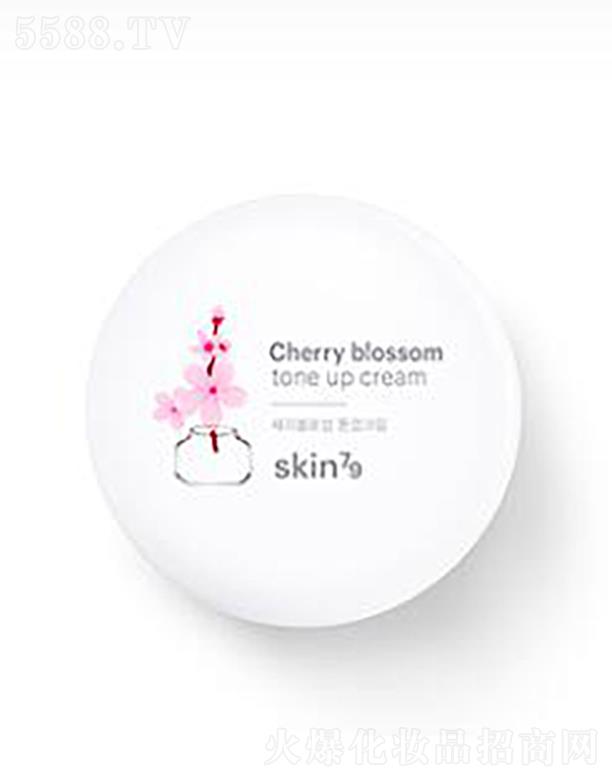 y(lin)AVݣ\(yn)I(yng)޹˾SKIN79ˮ(rn)ѩѻ˪