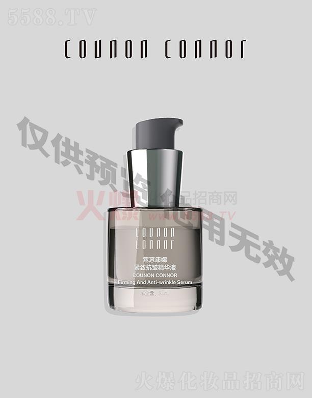 ׵»ݱƼl(f)չ޹˾ޢ쿵 o¿AҺ 30ml