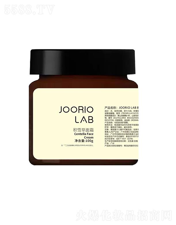 ϾyƷ޹˾JOORIO LABeѩ˪