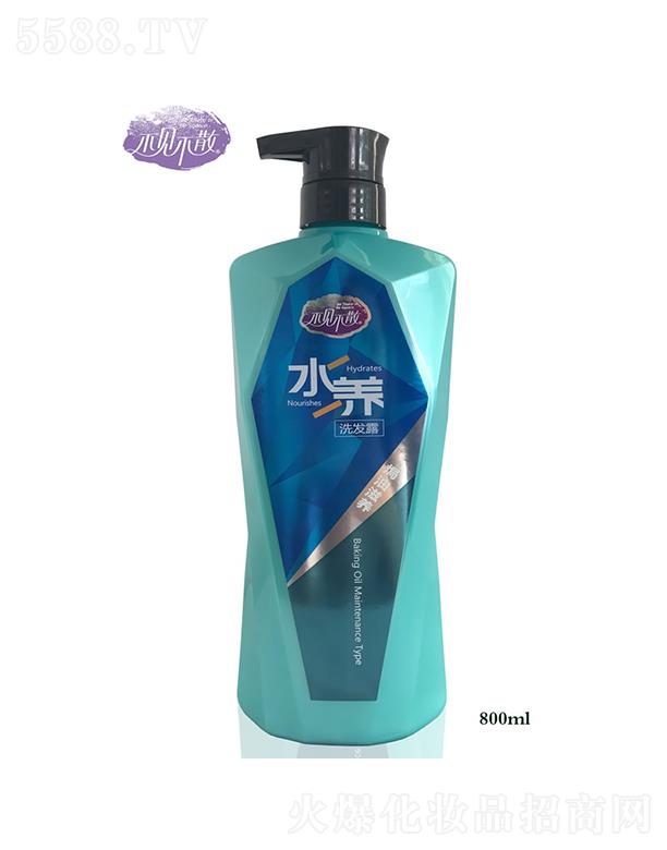 VfƼ޹˾ҊɢˮӲݱhϴl(f)¶800ml