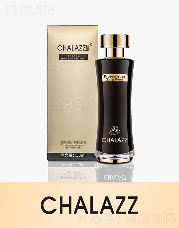  (V)ԃ޹˾CHALAZZmֲˮݼҺ