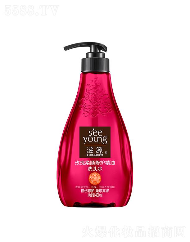 Vݭh(hun)yƷƼɷ޹˾Դo}õo(h)ϴ^ˮ400ML