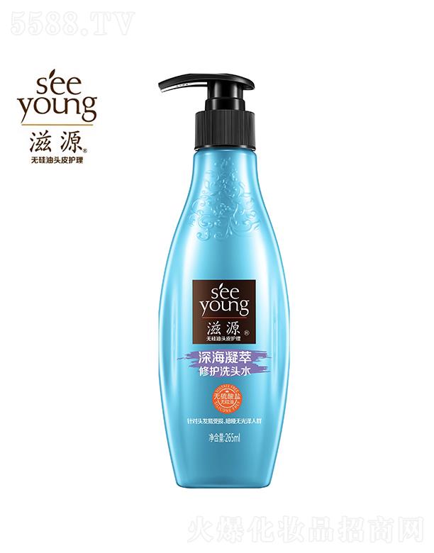 Vݭh(hun)yƷƼɷ޹˾Դo(w)}o(h)ϴ^ˮ265ml