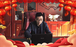 飬͸ۡȫwToҰף2020󼪴