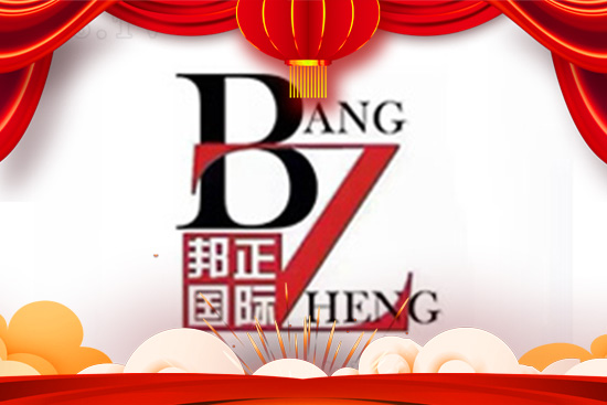 ţHҸ۰ףţD(zhun)Ǭ_\