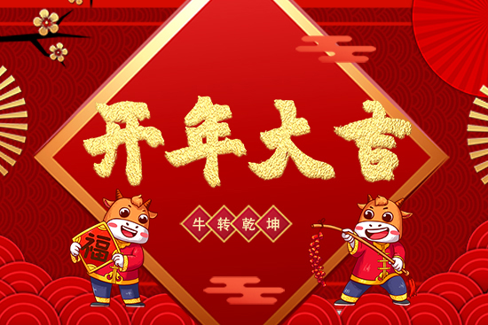 ţӭ{ӭ飡y(lin)Ao