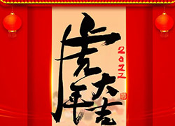 wΣ͸K֮ףƱӶ