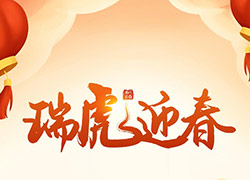 㸣M࣬ͼҸ\(yn)F(tun)ףЦڳ_\(yn)